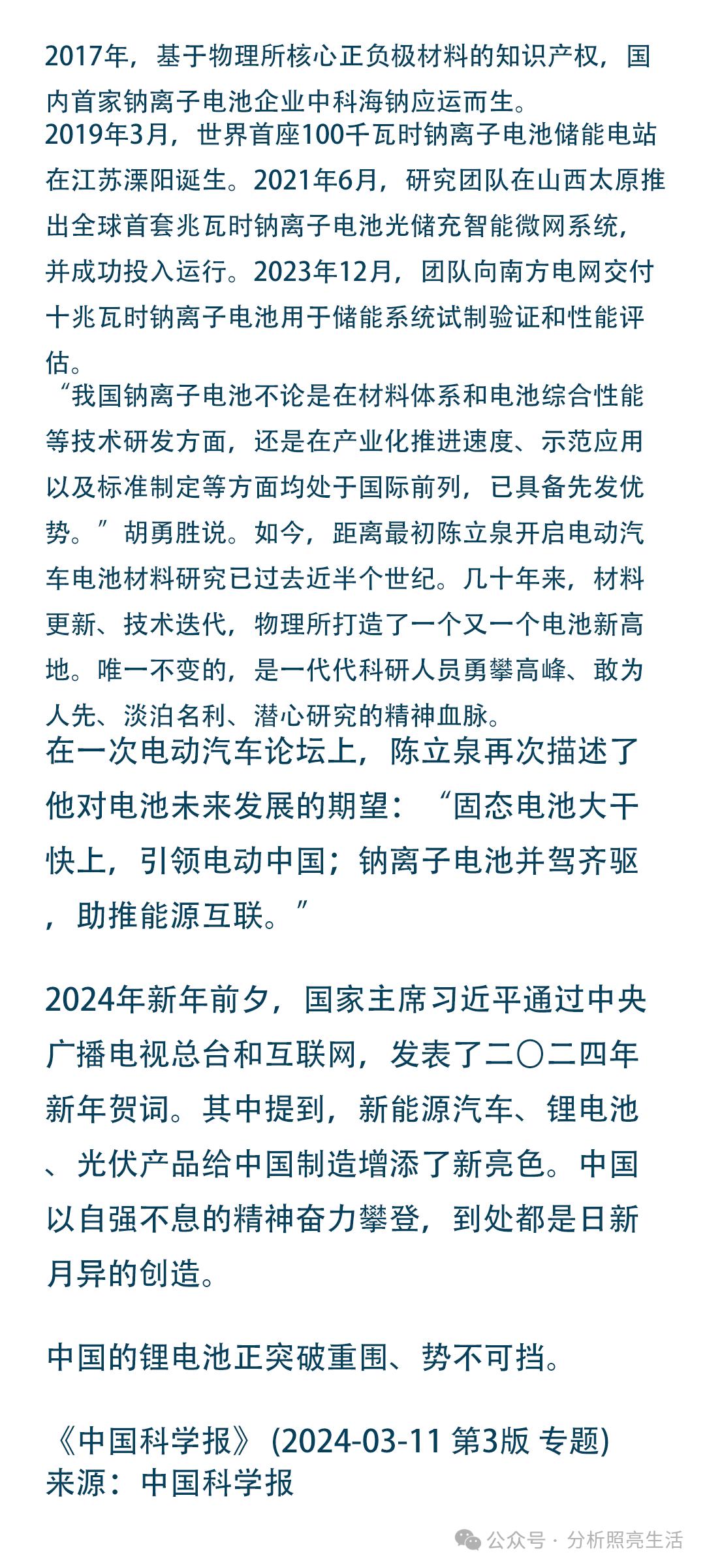 图片45.jpg