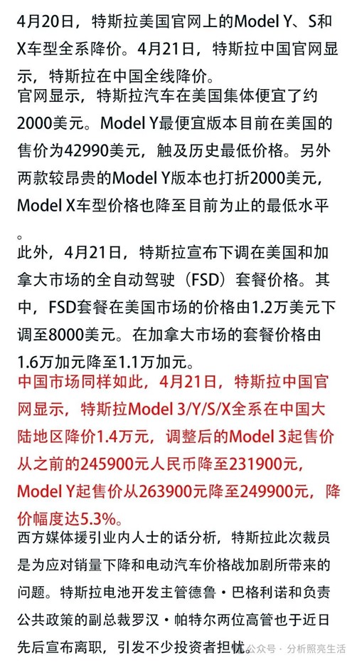 图片15.jpg