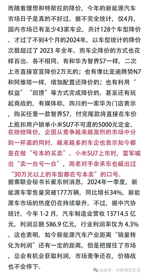 图片19.jpg