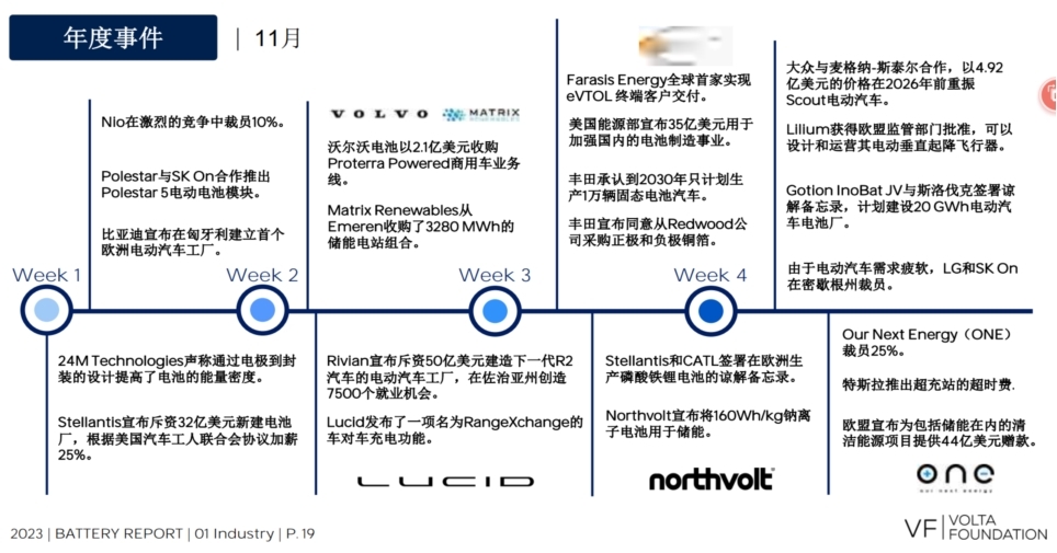图片11.jpg