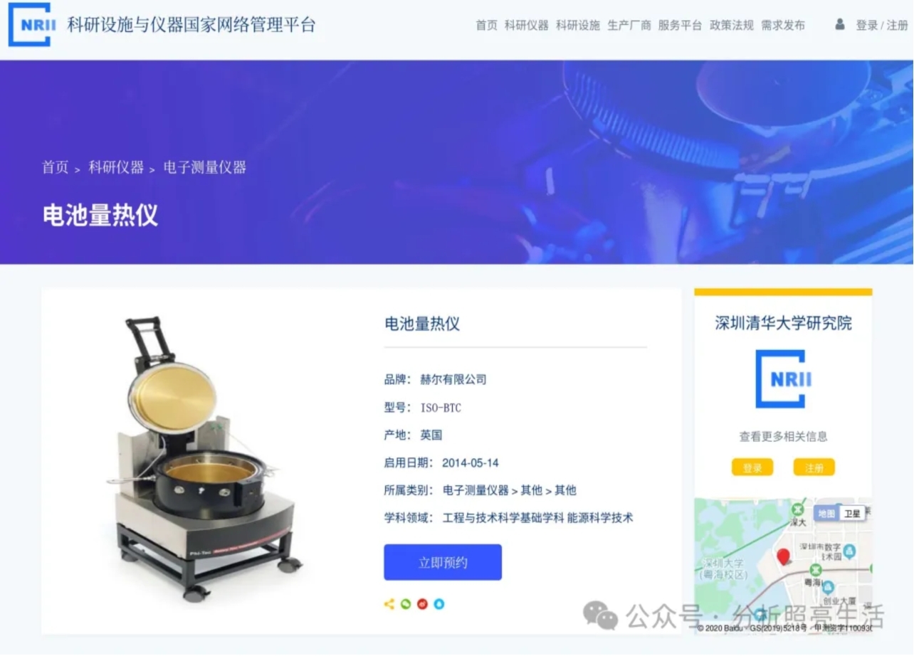 图片7.jpg