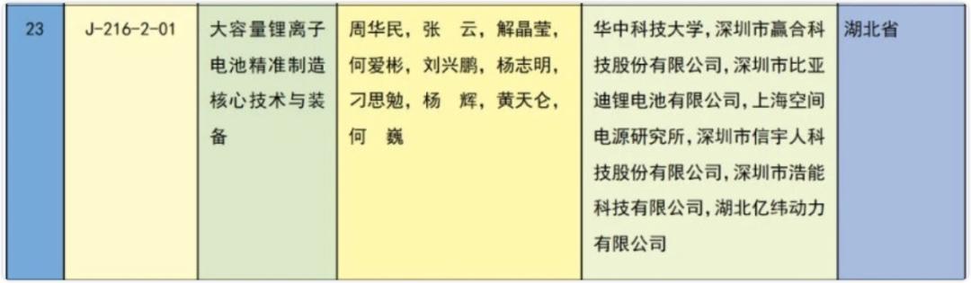 图片5.jpg