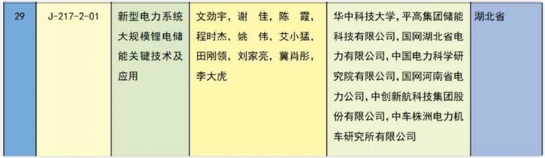 图片8.jpg