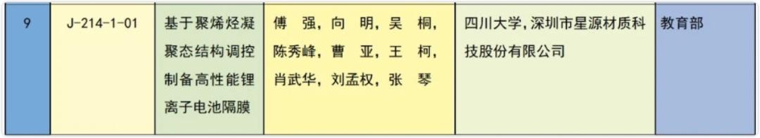 图片13.jpg