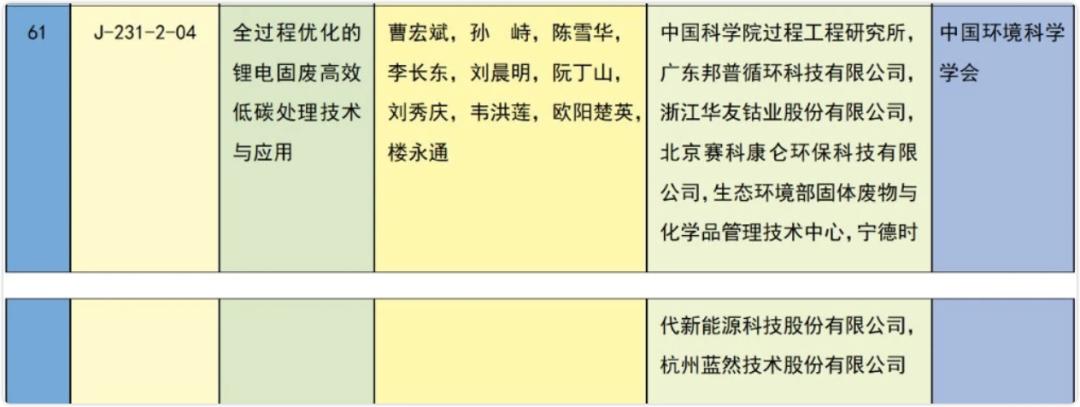 图片17.jpg