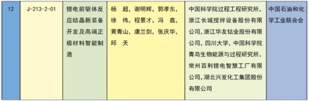 图片19.jpg