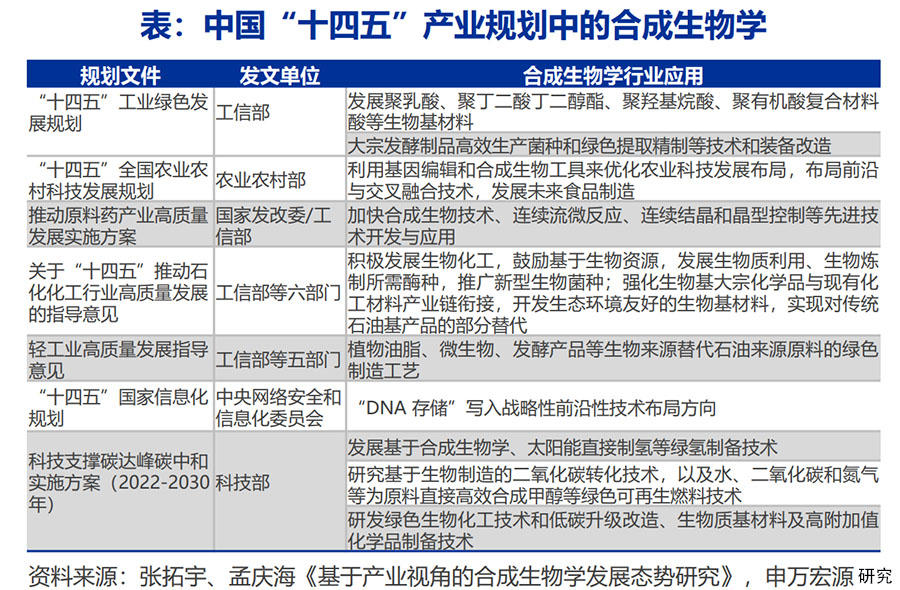 专利4.jpg