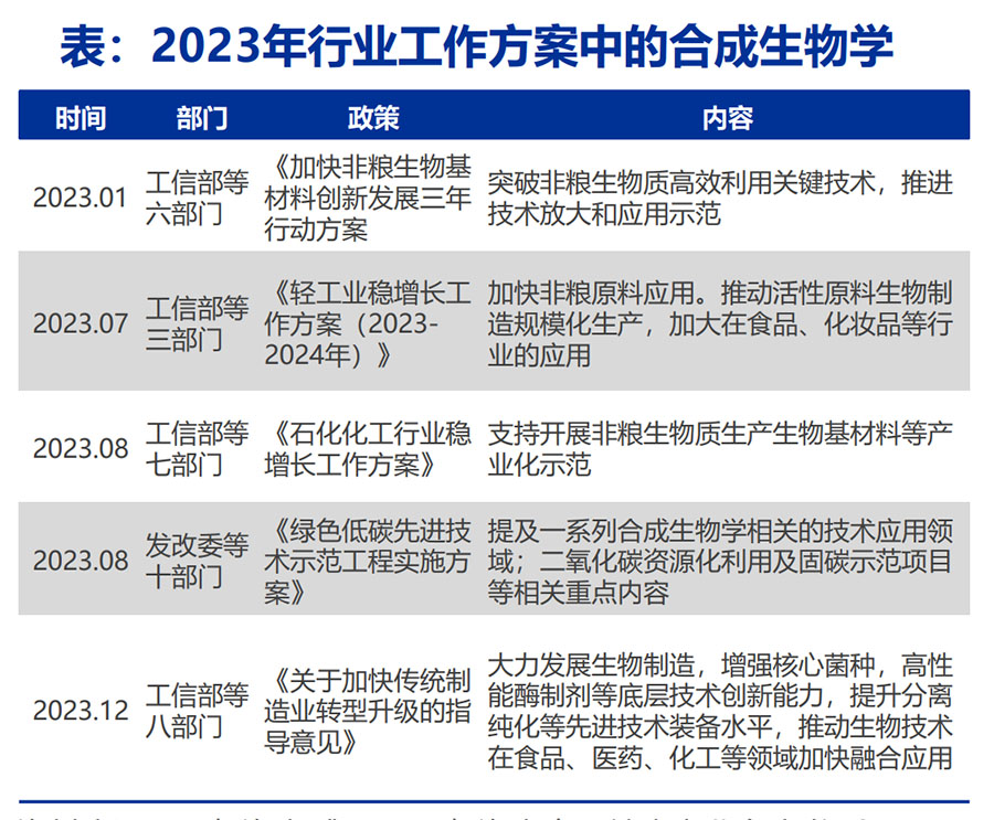 专利5.jpg