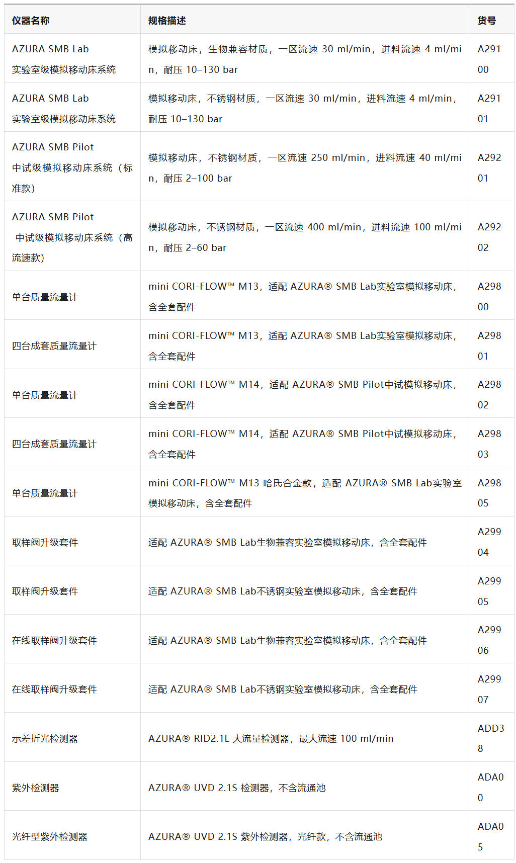 图13.jpg
