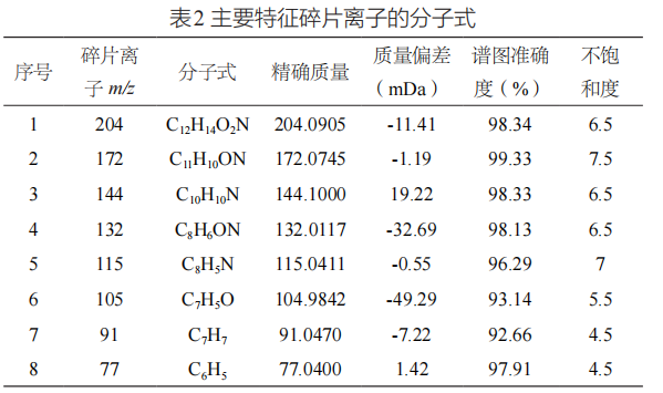 微信图片_2026-10-16_141031_457.jpg