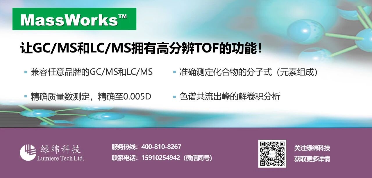 微信图片_2026-10-29_115801_862.jpg